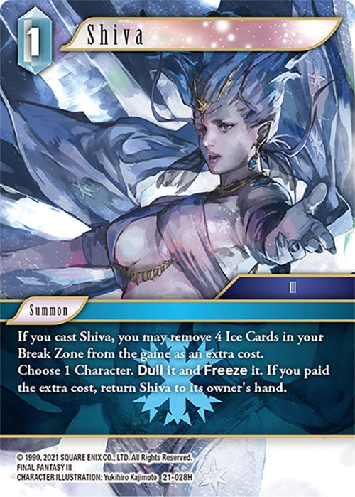Shiva [Beyond Destiny] | Odin's Place