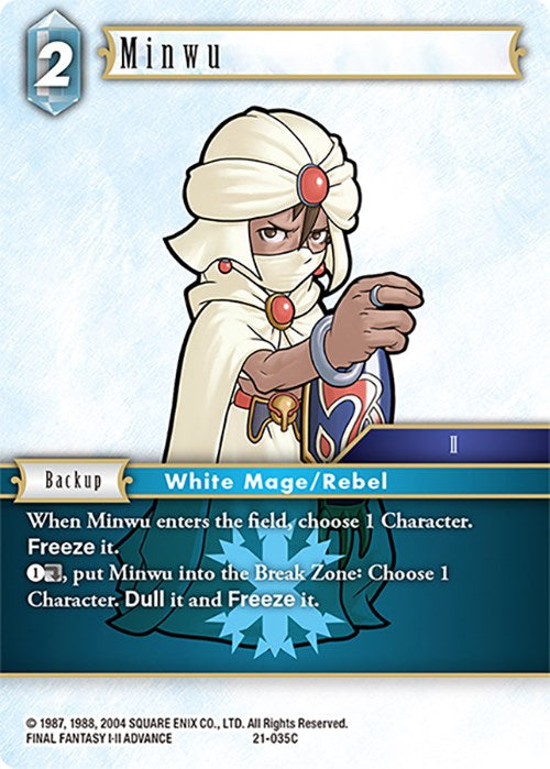 Minwu [Beyond Destiny] | Odin's Place