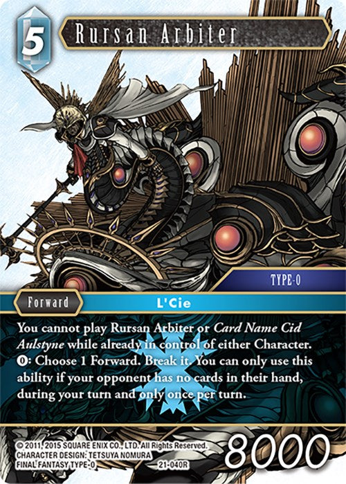 Rursan Arbiter [Beyond Destiny] | Odin's Place