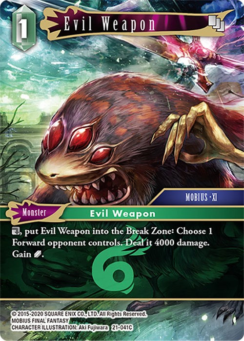 Evil Weapon [Beyond Destiny] | Odin's Place