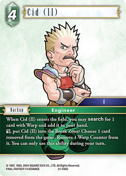Cid (II) [Beyond Destiny] | Odin's Place