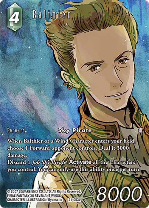 Balthier (Full Art) [Beyond Destiny] | Odin's Place