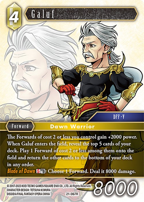 Galuf [Beyond Destiny] | Odin's Place