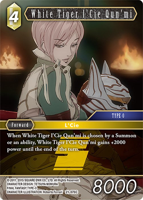 White Tiger l'Cie Qun'mi [Beyond Destiny] | Odin's Place