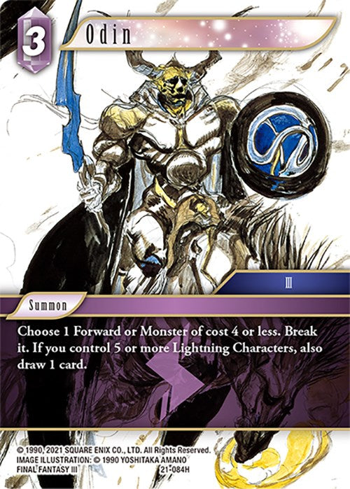 Odin [Beyond Destiny] | Odin's Place