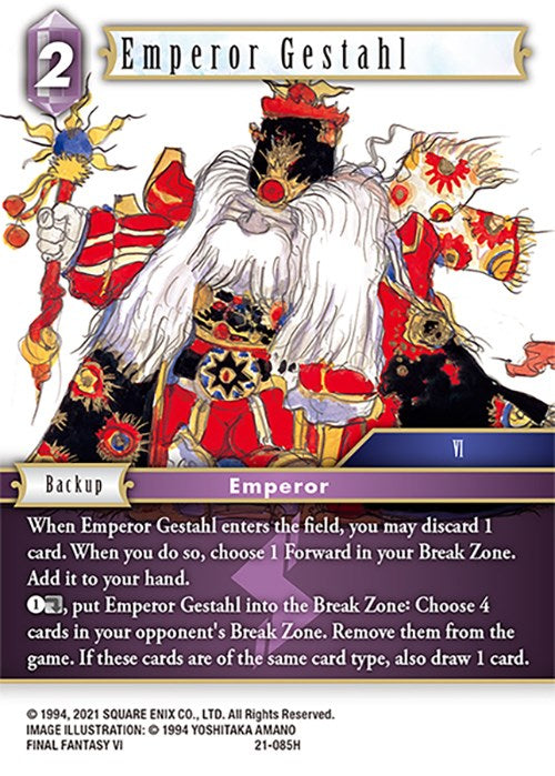 Emperor Gestahl [Beyond Destiny] | Odin's Place