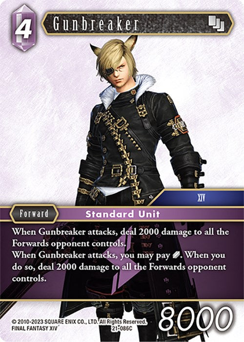 Gunbreaker [Beyond Destiny] | Odin's Place