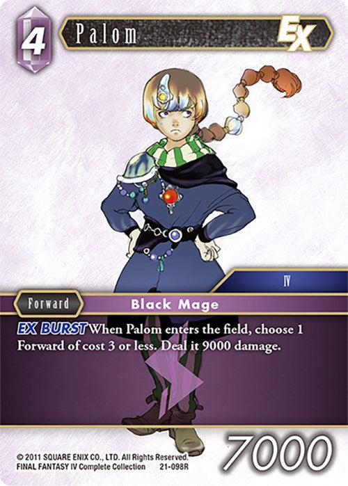 Palom EX [Beyond Destiny] | Odin's Place