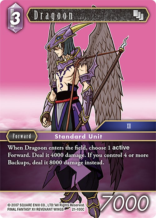 Dragoon - 100C [Beyond Destiny] | Odin's Place