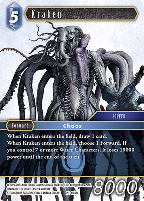 Kraken [Beyond Destiny] | Odin's Place