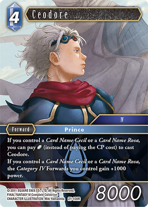 Ceodore [Beyond Destiny] | Odin's Place
