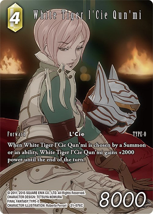 White Tiger l'Cie Qun'mi (Full Art) [Beyond Destiny] | Odin's Place