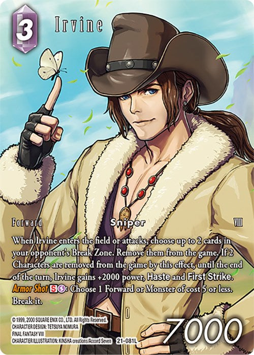 Irvine (Full Art) [Beyond Destiny] | Odin's Place