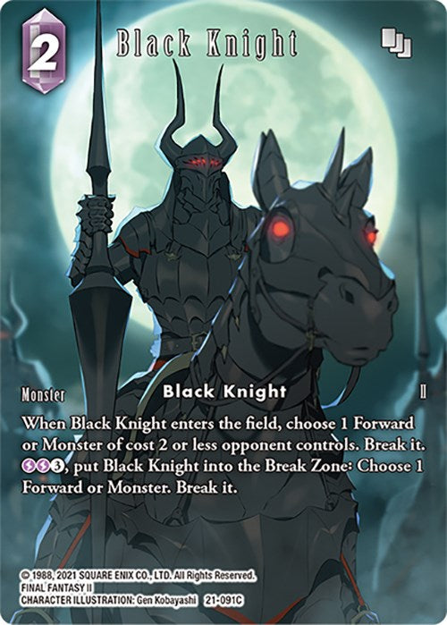 Black Knight (Full Art) [Beyond Destiny] | Odin's Place