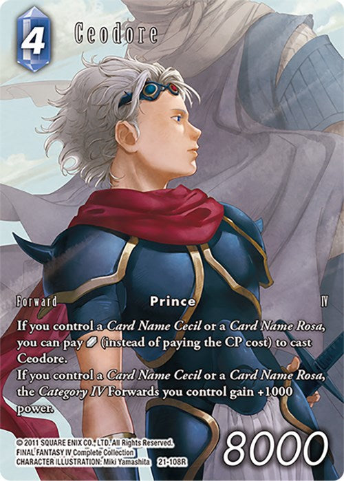 Ceodore (Full Art) [Beyond Destiny] | Odin's Place