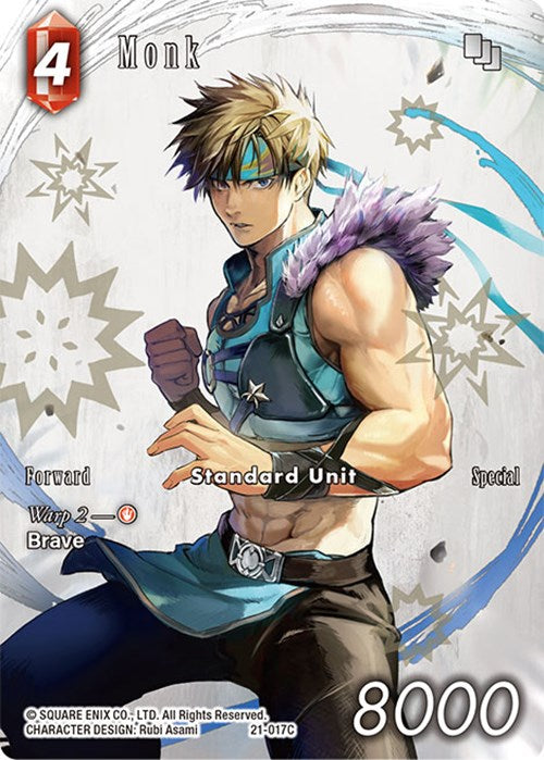 Monk (Full Art) [Beyond Destiny] | Odin's Place