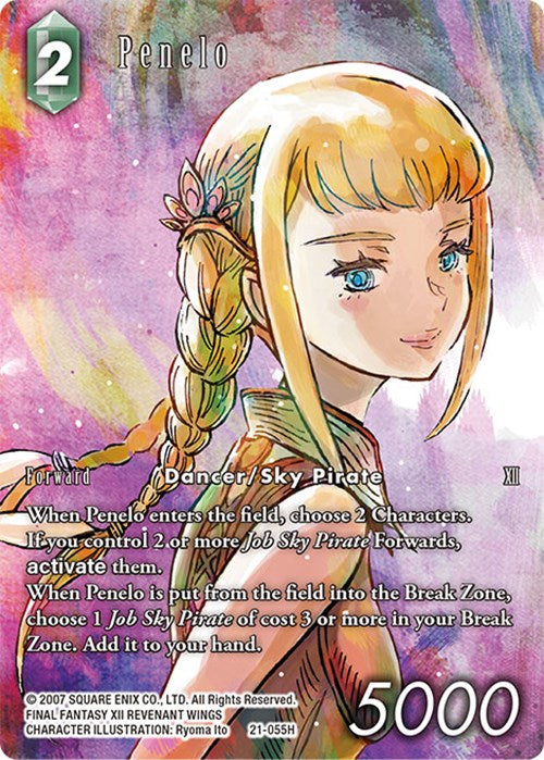 Penelo (Full Art) [Beyond Destiny] | Odin's Place