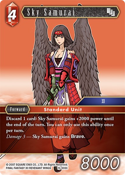 Sky Samurai [Crystal Dominion] | Odin's Place