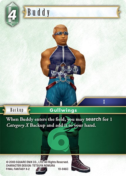 Buddy [From Nightmares] | Odin's Place