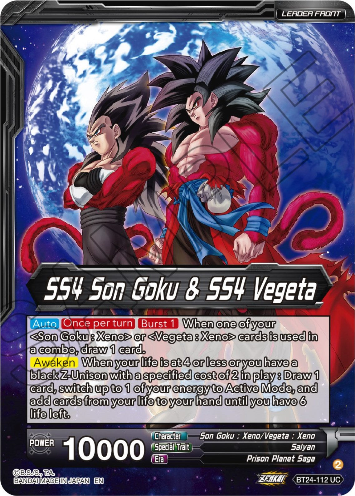 SS4 Son Goku & SS4 Vegeta // SS4 Vegito, Sparking Potara Warrior (BT24-112) [Beyond Generations Prerelease Promos] | Odin's Place
