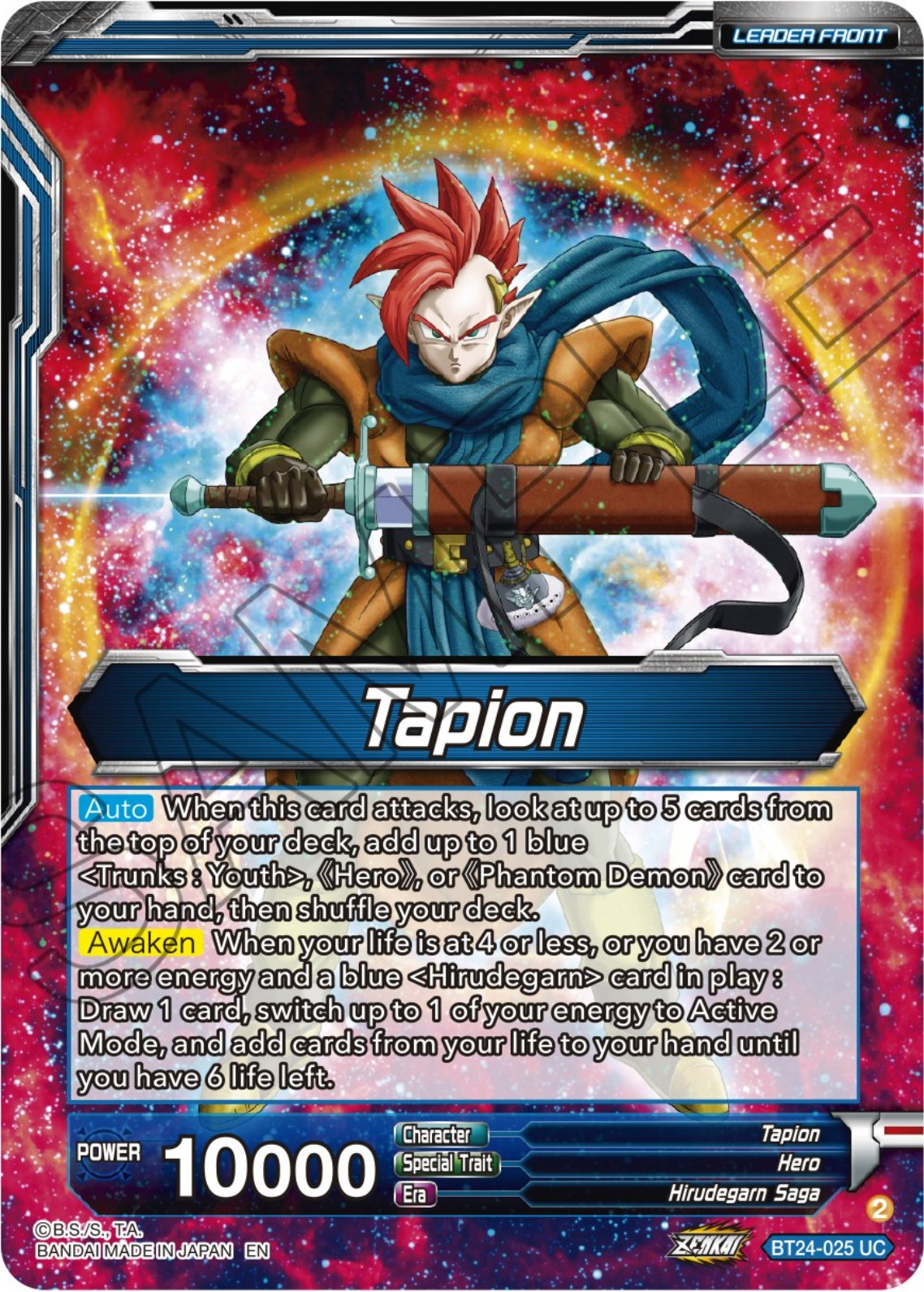 Tapion // Tapion, Hero Revived in the Present (BT24-025) [Beyond Generations Prerelease Promos] | Odin's Place