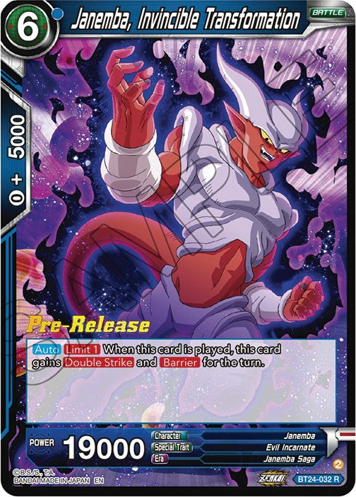 Janemba, Invincible Transformation (BT24-032) [Beyond Generations Prerelease Promos] | Odin's Place