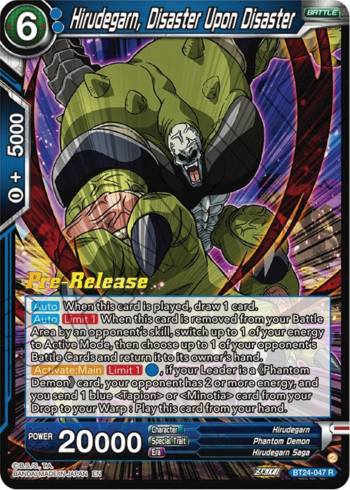 Hirudegarn, Disaster Upon Disaster (BT24-047) [Beyond Generations Prerelease Promos] | Odin's Place
