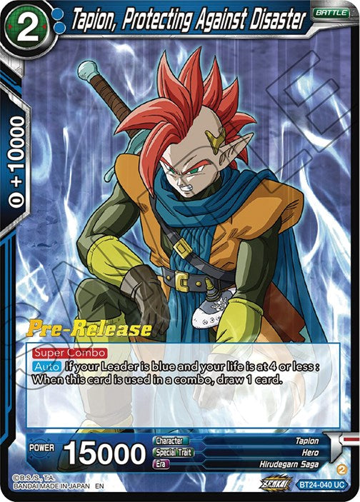 Tapion, Protecting Against Disaster (BT24-040) [Beyond Generations Prerelease Promos] | Odin's Place