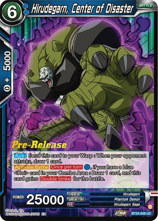 Hirudegarn, Center of Disaster (BT24-048) [Beyond Generations Prerelease Promos] | Odin's Place
