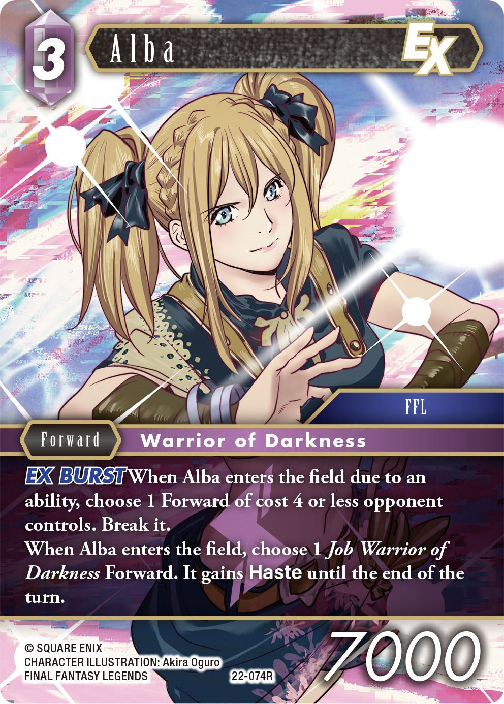 Alba EX [Hidden Hope] | Odin's Place
