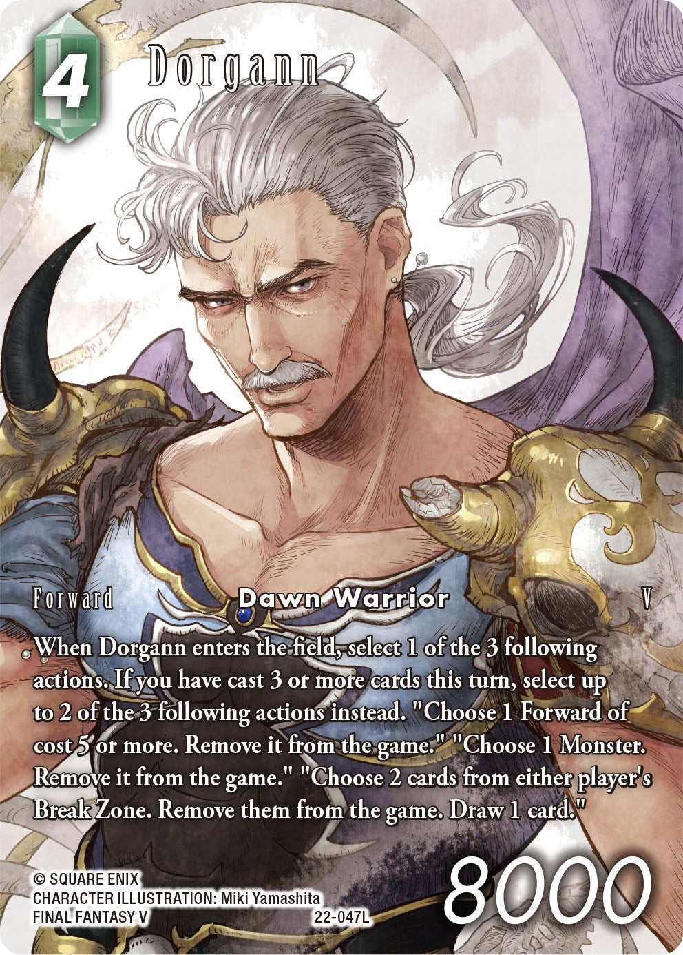 Dorgann (Full Art) [Hidden Hope] | Odin's Place