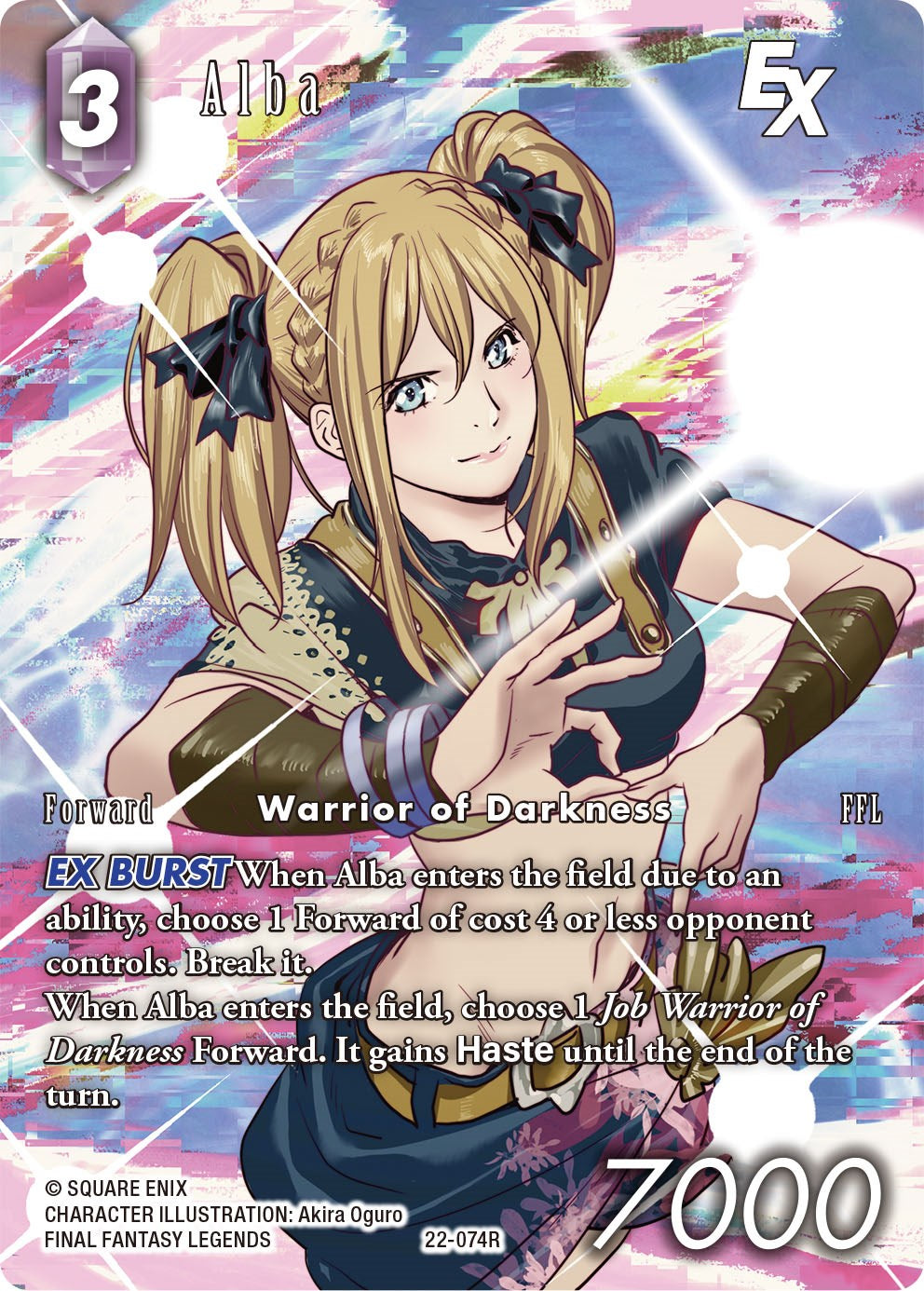 Alba EX (Full Art) [Hidden Hope] | Odin's Place