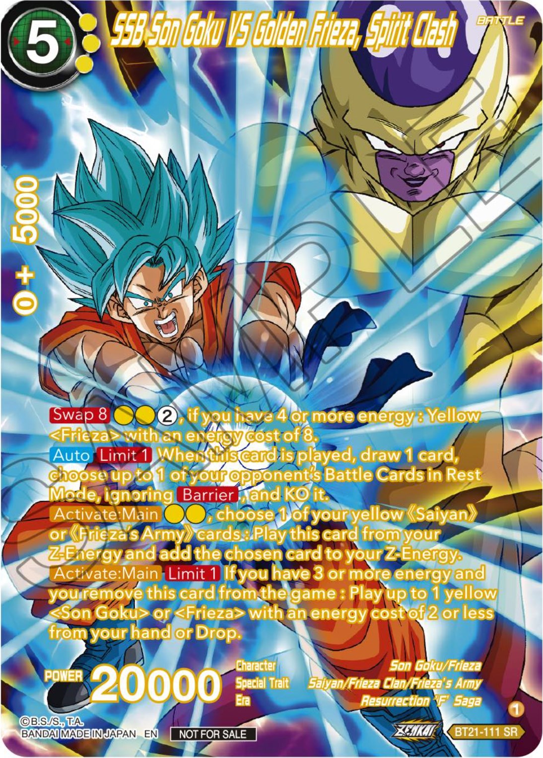 SSB Son Goku VS Golden Frieza, Spirit Clash (Premium Alt-Art Card Set 2024 Vol.1) (BT21-111) [Promotion Cards] | Odin's Place