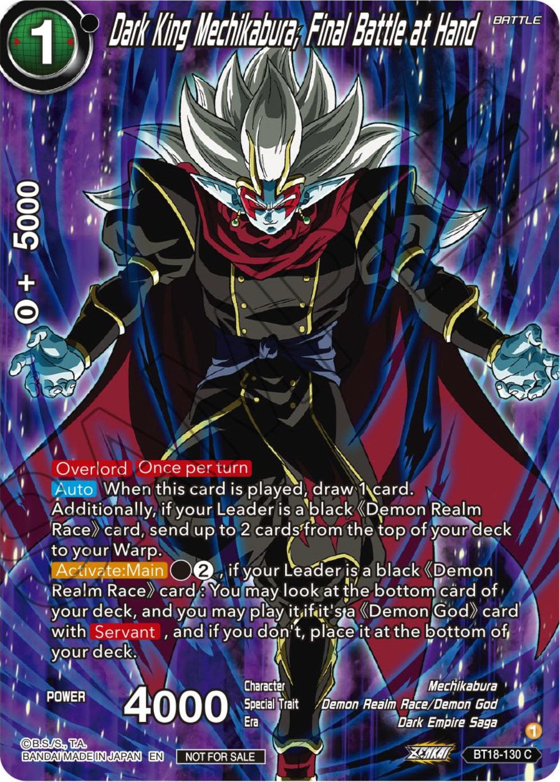 Dark King Mechikabura, Final Battle at Hand (Premium Alt-Art Card Set 2024 Vol.1) (BT18-130) [Promotion Cards] | Odin's Place