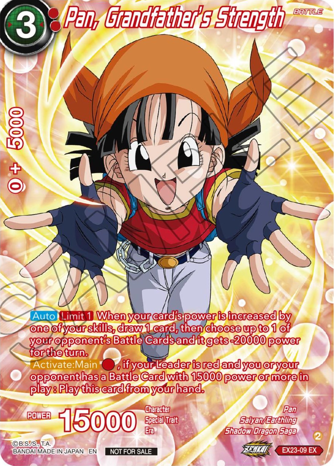 Pan, Grandfather's Strength (Premium Alt-Art Card Set 2024 Vol.1) (EX23-09) [Promotion Cards] | Odin's Place