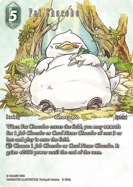 Fat Chocobo [Hidden Hope] | Odin's Place