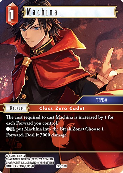 Machina [Hidden Hope] | Odin's Place