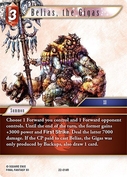 Belias, the Gigas [Hidden Hope] | Odin's Place