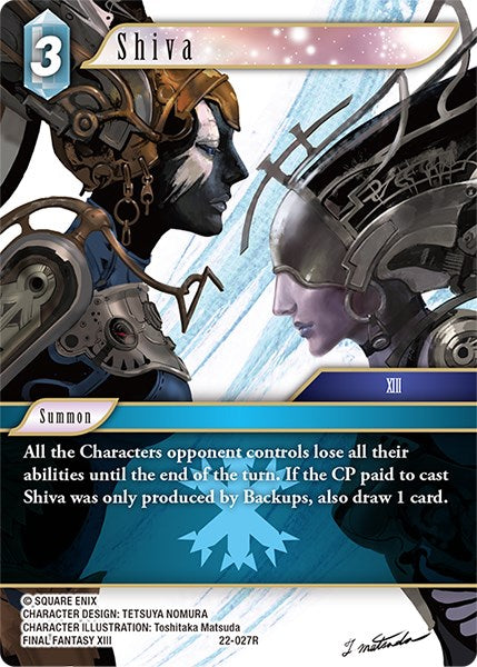 Shiva [Hidden Hope] | Odin's Place