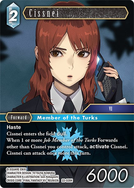 Cissnei [Hidden Hope] | Odin's Place