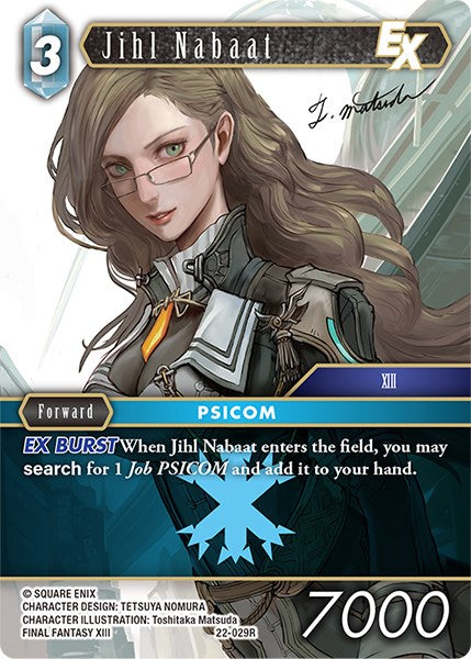 Jihl Nabaat EX [Hidden Hope] | Odin's Place