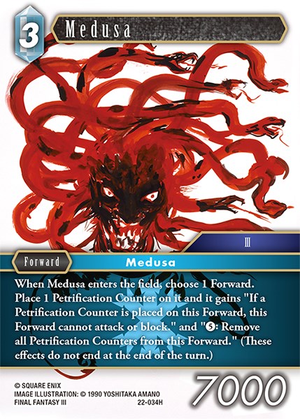 Medusa [Hidden Hope] | Odin's Place