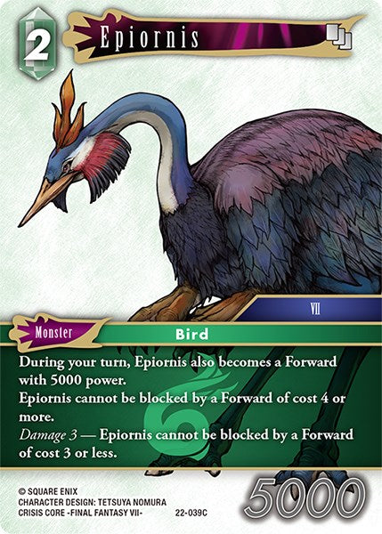 Epiornis [Hidden Hope] | Odin's Place