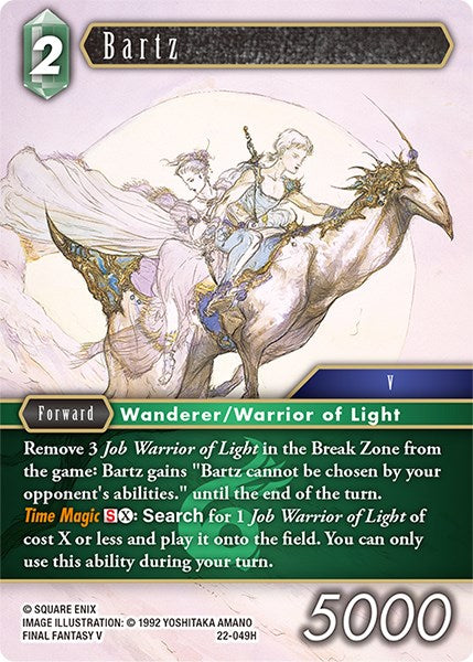 Bartz [Hidden Hope] | Odin's Place