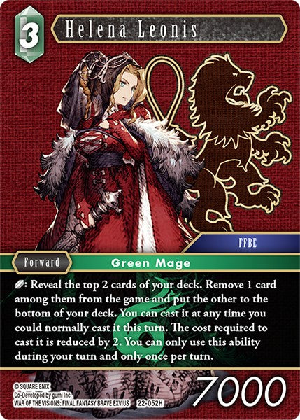 Helena Leonis [Hidden Hope] | Odin's Place