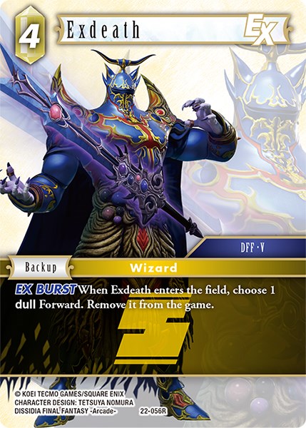 Exdeath EX [Hidden Hope] | Odin's Place