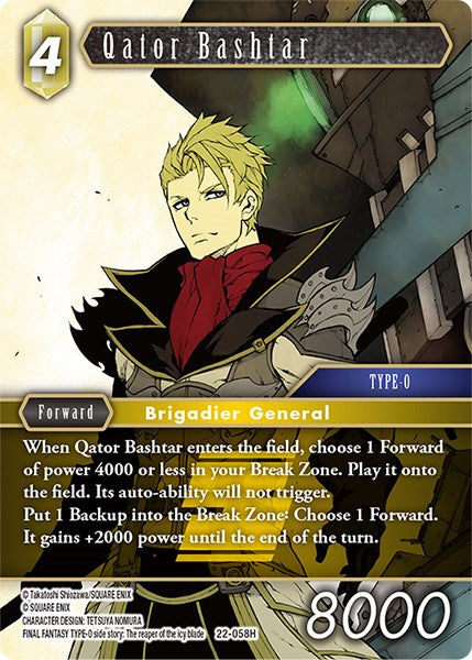 Qator Bashtar [Hidden Hope] | Odin's Place