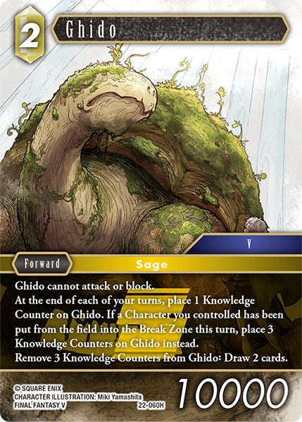 Ghido [Hidden Hope] | Odin's Place