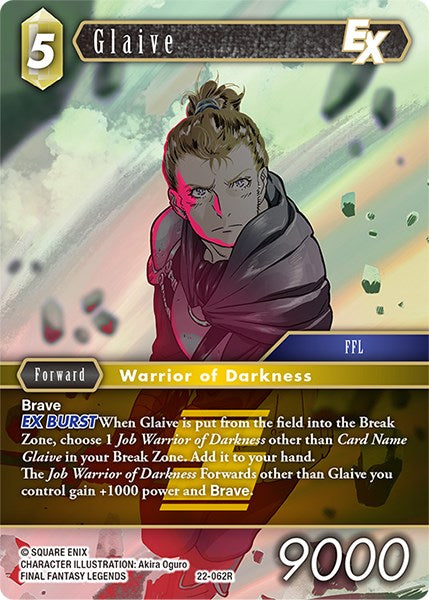 Glaive EX [Hidden Hope] | Odin's Place