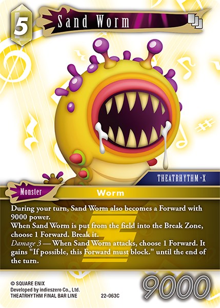 Sand Worm [Hidden Hope] | Odin's Place